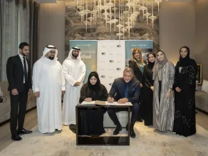 تجاري/جاقار تطلق جوائزها الافتتاحية احتفاءً بالتقدم الذي حققته حكومة دبي في الابتكار الرقمي والتكنولوجيا