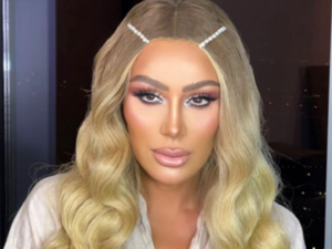 مايا دياب