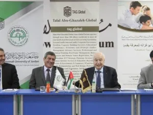 التعاون بين "أبوغزاله العالمية" وجامعة الزيتونة لتحويل التعليم إلى التعلّم الابتكاري