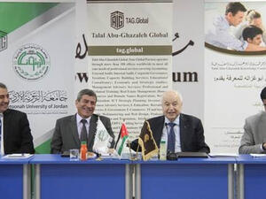 التعاون بين "أبوغزاله العالمية" وجامعة الزيتونة لتحويل التعليم إلى التعلّم الابتكاري
