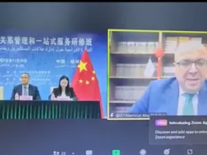 "أبوغزاله كونفوشيوس" يشارك في دورة نظمتها الصين لممثلي قطاعات الاستثمار في الأردن