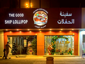 Christmas in Saudi Arabia