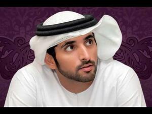 حمدان بن محمد بن راشد آل مكتوم