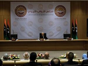  ألا يكون متزوجاً من غير ليبية أو متزوجة من غير ليبي.