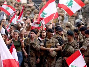 الجيش اللبناني
