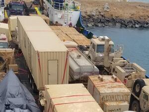 السفينة الاماراتية روابي صور وزعتها مليشيات الحوثي