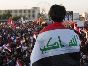 ما الذي يوحّد العراقيين؟