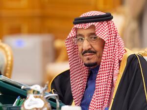 الملك سلمان