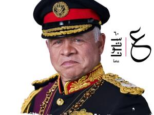 العاهل الأردني