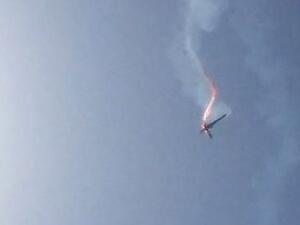 الحوثيون يسقطون طائرة تجسس أمريكية الصنع