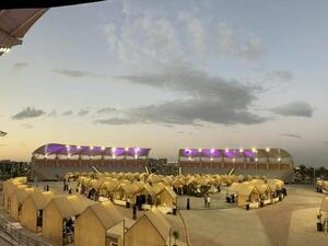 بسطة الرياض 