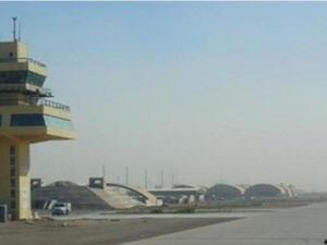 قاعدة بلد الجوية