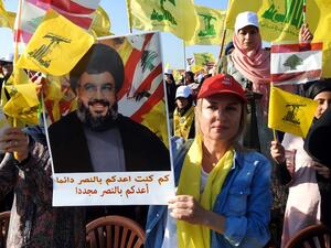 عقوبات على 3 شخصيات و10 كيانات تعمل مع حزب الله