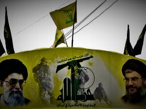 واشنطن: حزب الله منظمة ارهابية