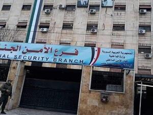 وتتصدر درعا المشهد للسنة الرابعة على التوالي بعدد الضحايا الناتجة عن جرائم القتل