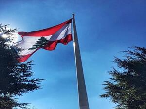 غنّوم لرئاسة لبنان