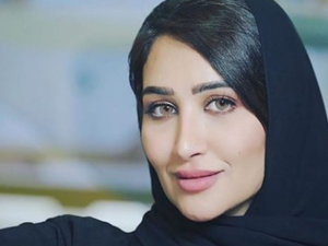 نرجس العوامي