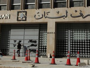 مواجهات مع قوات الامن اللبنانية