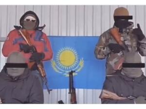  "جبهة الحرية الكازاخستانية"