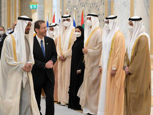 هرتصوغ يلتقي محمد بن زايد