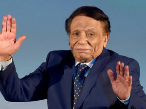 عادل إمام