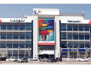 Network International Appoints Payments Industry Veteran Abdulaziz Al-dahmash As Managing Director – Ksa