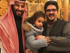 الأمير عبدالعزيز بن فهد برفقة الأمير محمد بن سلمان