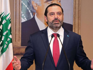 Saad Hariri