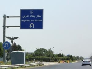 Saudi foreign ministry condemns missile attack on Baghdad Airport