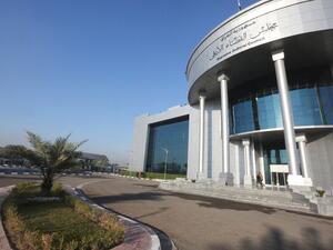 A picture taken on January 19, 2022 shows the building of the Supreme Judicial Council in the Iraqi capital Baghdad. Iraq's top court on January 13 provisionally suspended the newly-appointed speaker of parliament, while judges consider an appeal by two fellow deputies claiming his re-election by other lawmakers was unconstitutional. The Federal Supreme Court decided "to suspend the work" of influential Sunni MP Mohammed al-Halbussi on a temporary basis, while it investigates the process of his election. (Photo by Sabah ARAR / AFP) Iraq