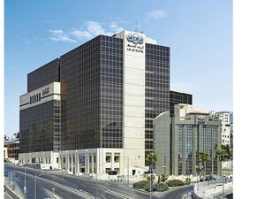 Arab Bank Group Reports 61% Growth In Net Profits And 20% Cash Dividends