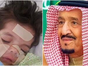 الملك سلمان - الطفل براك 