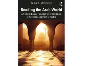 أستاذ بجورجتاون في قطر يصدر كتابا جديدا لتعليم الطلاب كيف تتفاعل اللغة العربية على أرض الواقع