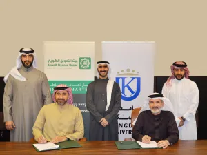 بيت التمويل الكويتي البحرين يُوقع اتفاقية مع جامعة المملكة لتوفير تمويل تعليمي لطلبة الجامعة