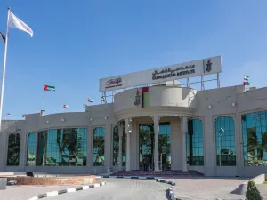 معهد دبي القضائي يعلن عن ساعات العمل الرسمي الجديدة