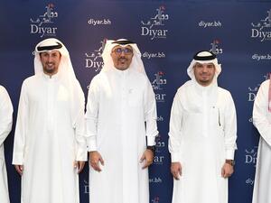 ديار المحرق تعقد شراكة مع stc البحرين لتشييد أبراج اتصالات في المدينة