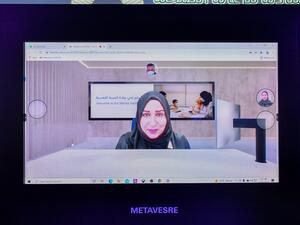 خلال الحدث مؤسسة الإمارات للخدمات الصحية  تنفرد بإطلاق أول منصة افتراضية بتقنية الميتافيرس لخدمة المتعاملين في العالم