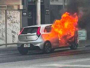 car on fire