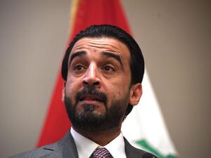 Mohammad al-Halbousi