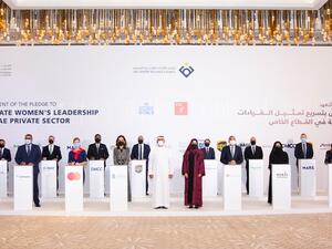 ماستركارد تنضم للتعهد بتسريع المساواة بين الجنسين في القطاع الخاص بدولة الإمارات