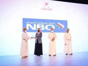  تكريم البنك الوطني العُماني من وزارة التنمية الاجتماعية نظير جهوده في دعم الأشخاص ذوي الإعاقة