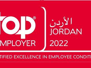 Philip Morris Jordan Certified As Top Employer For The Sixth Year In A Row