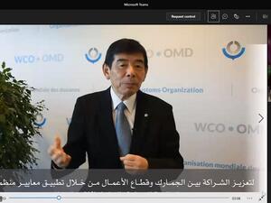 Dubai Customs Celebrates International Customs Day