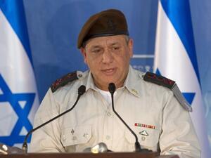  غادي آيزنكوت