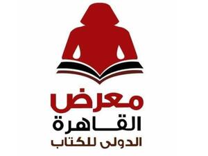 "العلم عند العرب" و"التفسير الإبداعي للأحلام" الأكثر مبيعاً
