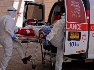 معظم المدن الإسرائيلية تم تصنيفها حمراء