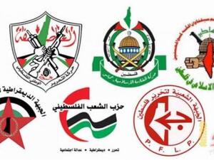 الفصائل الفلسطينية