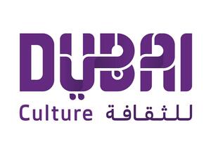 هالة بدري تزور النسخة التاسعة من مهرجان القوز للفنون