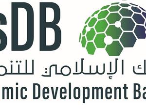 ابيكورب والبنك الإسلامي للتنمية يطلقان مبادرة لتمويل البنية التحتية قيمتها مليار دولار أمريكي