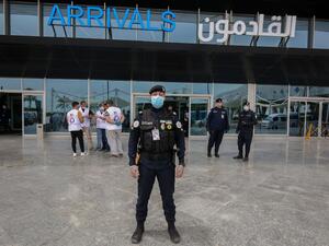 مطار الكويت